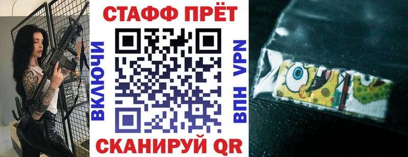Наркошоп купить ГАШИШ  Марихуана  Cocaine  СОЛЬ  Меф  Берёзовский