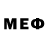 Марки NBOMe 1,5мг Burbu Mongush