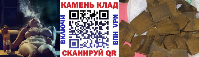 ГАШ Ice-O-Lator  Купить  Берёзовский 