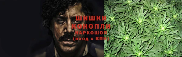 mdma Волосово