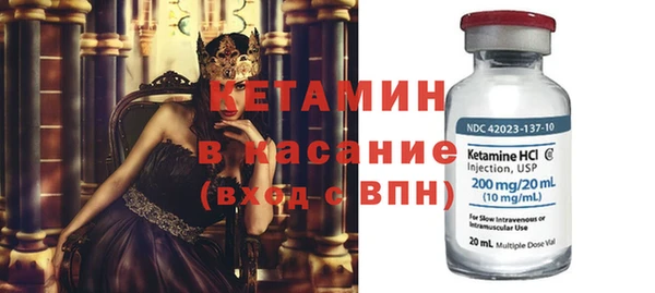 ГАЛЛЮЦИНОГЕННЫЕ ГРИБЫ Володарск