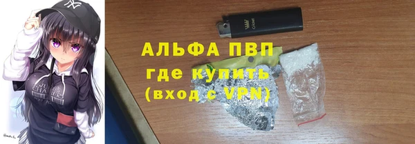 mdma Волосово