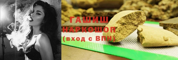 mdma Волосово