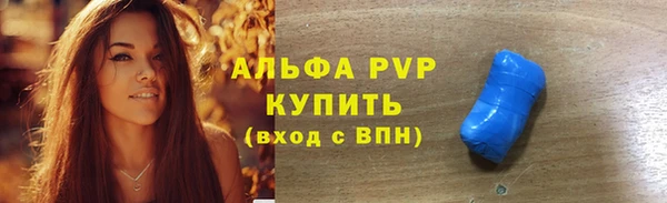 mdma Волосово