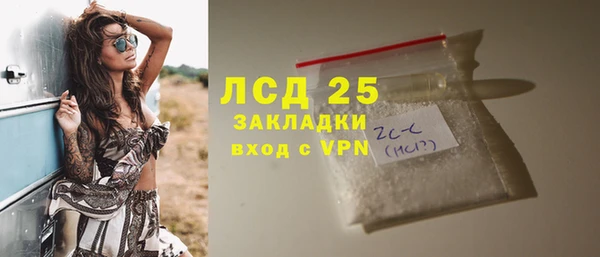 mdma Волосово