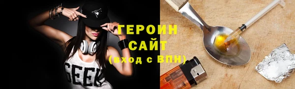 mdma Волосово