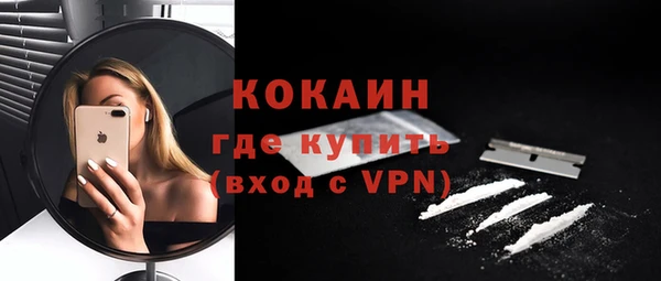 mdma Волосово
