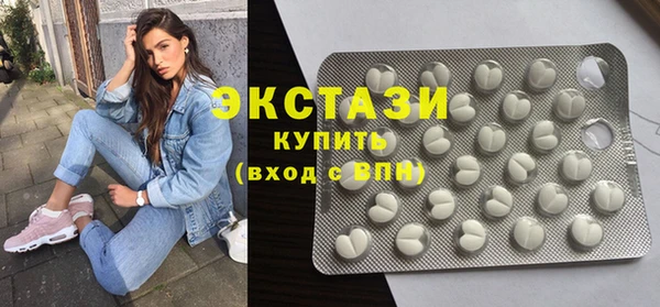 таблы Волоколамск