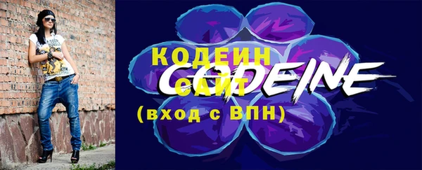ГАЛЛЮЦИНОГЕННЫЕ ГРИБЫ Володарск