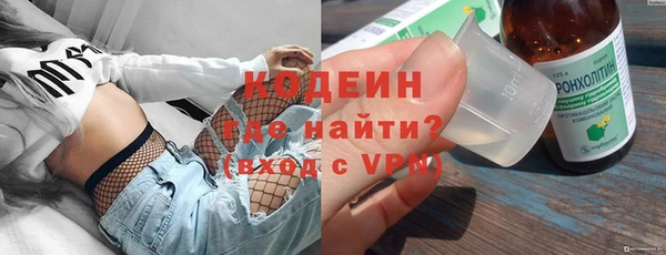 mdma Волосово