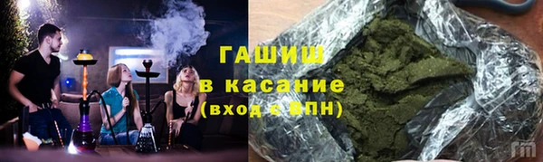 mdma Волосово