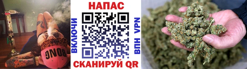 Шишки марихуана тримм  Купить где  Берёзовский 